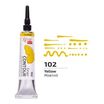 Univerzális Kontúrozó, 20 ml, tubusos - Sárga Univerzális Kontúrozó, 20 ml, tubusos - Sárga