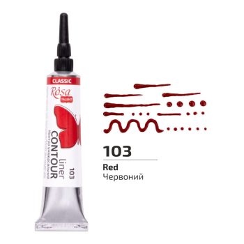 Univerzális Kontúrozó, 20 ml, tubusos - Piros Univerzális Kontúrozó, 20 ml, tubusos - Piros