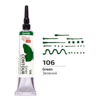 Univerzális Kontúrozó, 20 ml, tubusos - Zöld Univerzális Kontúrozó, 20 ml, tubusos - Zöld