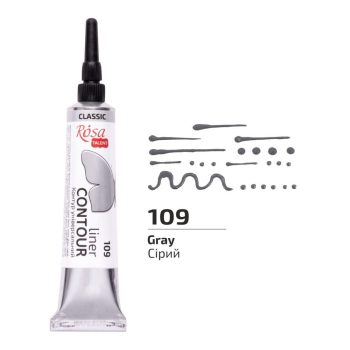 Univerzális Kontúrozó, 20 ml, tubusos - Szürke
