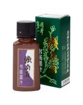 Tustinta, 250 ml - Fekete