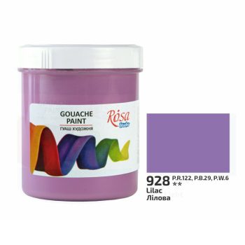 Rósa Gouache Studio színenként - 200 ml Utántöltő - Lila - 928