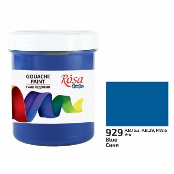 Rósa Gouache Studio színenként - 200 ml Utántöltő - Kék - 929 Rósa Gouache Studio színenként - 200 ml Utántöltő - Kék - 929