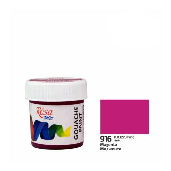 Rósa Gouache Studio színenként - 20 ml tégelyes - Magenta - 916 Rósa Gouache Studio színenként - 20 ml tégelyes - Magenta - 916