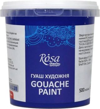 Rósa Gouache Studio színenként - 500 ml vödörben - Ultramarin - 915