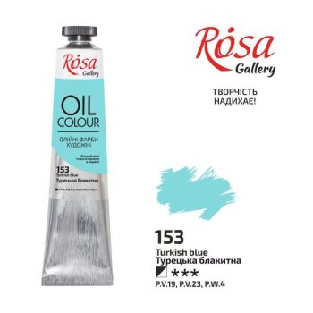 Rósa Gallery Művész Olajfesték, tubusos, 45 ml - Türkizkék