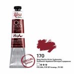   Rósa Gallery Művész Olajfesték, tubusos, 45 ml - Sötétvörös