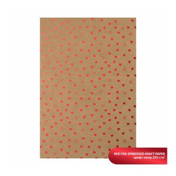 Kraft kartonpapír A4 225gr - Piros szivek mintás