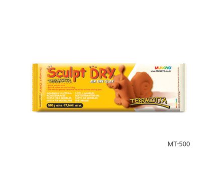 Modellező Agyag - Modeling Clay - MUNGYO Sculpt Dry - Terracotta, 500 gr